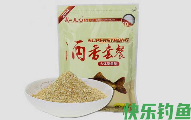 酒香套餐