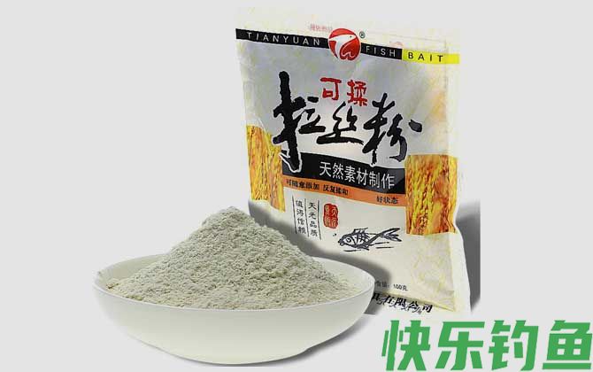 拉丝粉