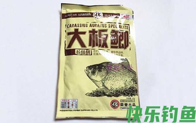 大板鲫
