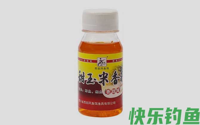 钓鱼开口剂