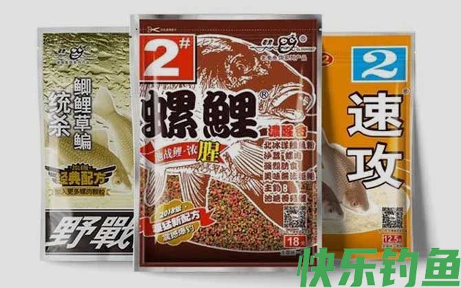 、螺鲤+九一八+速攻