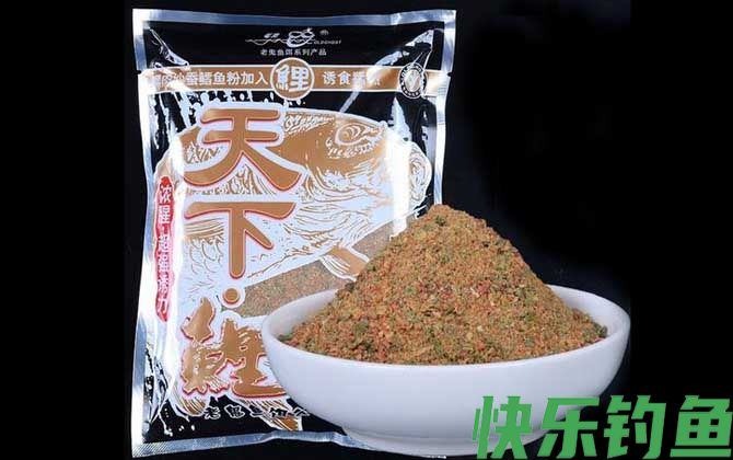 天下鲤
