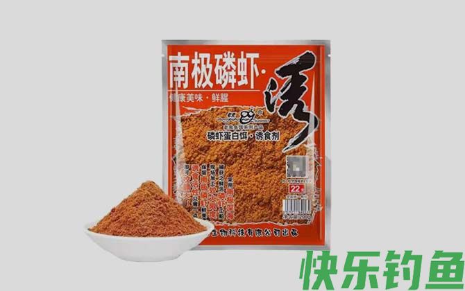 虾粉