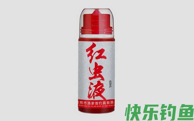 小药