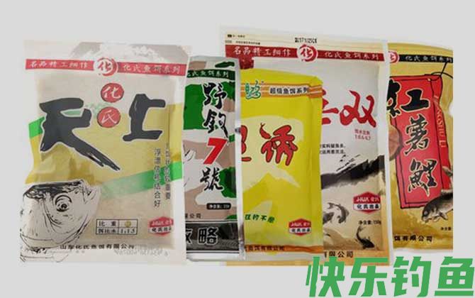 几款主攻鲤鱼饵料配方推荐(图5)