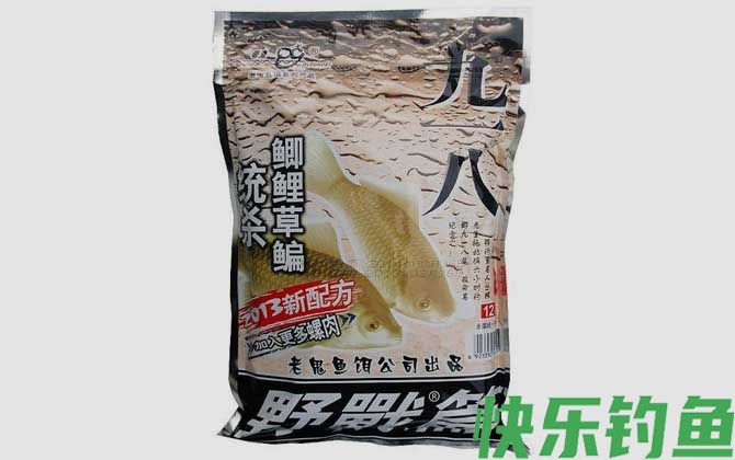 九一八野战篇饵料经典配方(图2) 九一八野战篇饵料经典配方(图2)