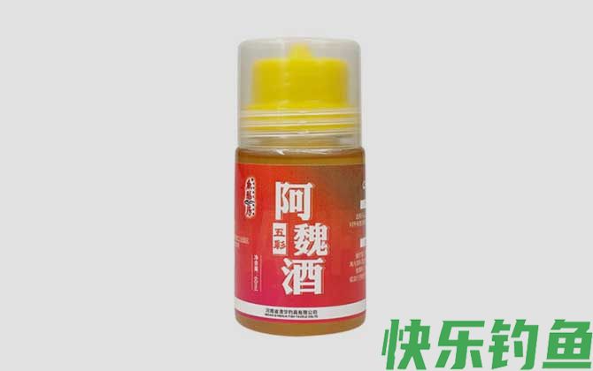 钓鱼小药的种类和使用方法(图2) 钓鱼小药的种类和使用方法(图2)