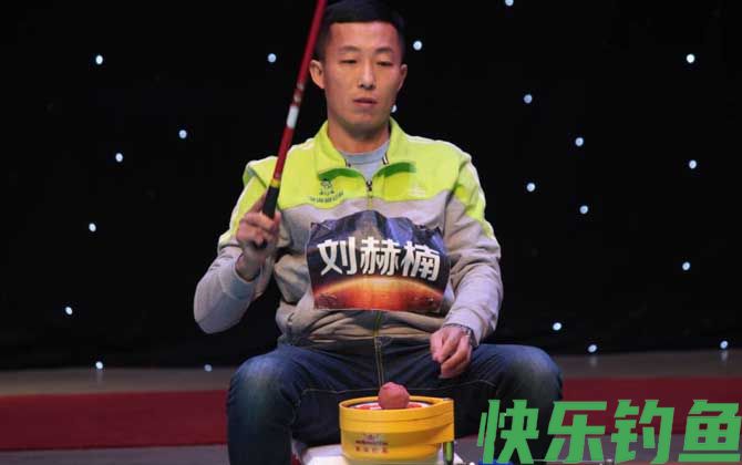刘赫楠
