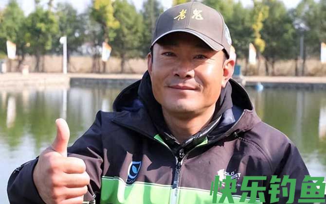 李震