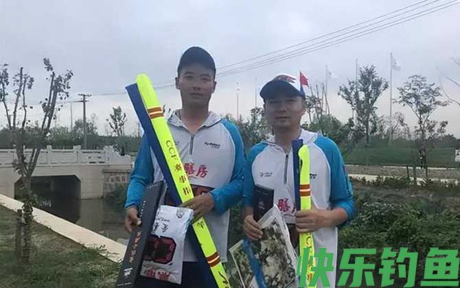 彭明华