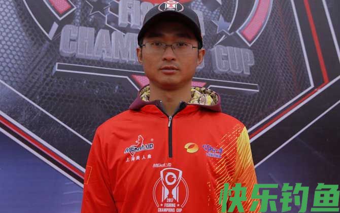 王士新