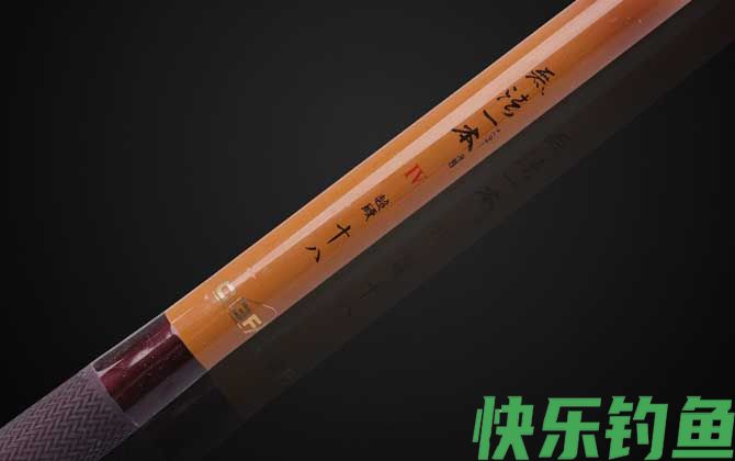 光威鱼竿