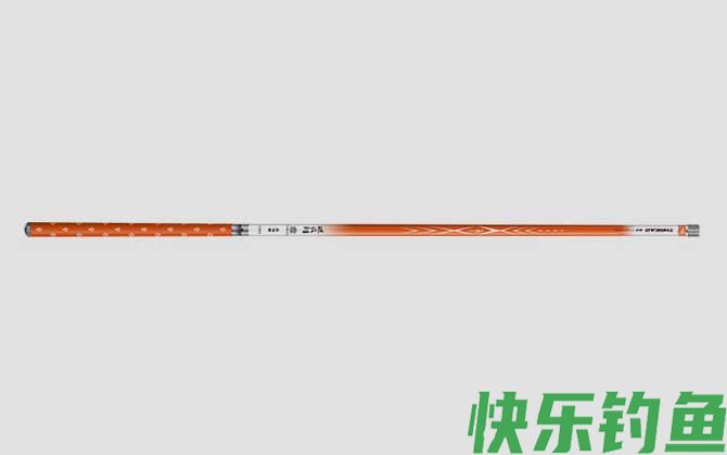 鱼竿