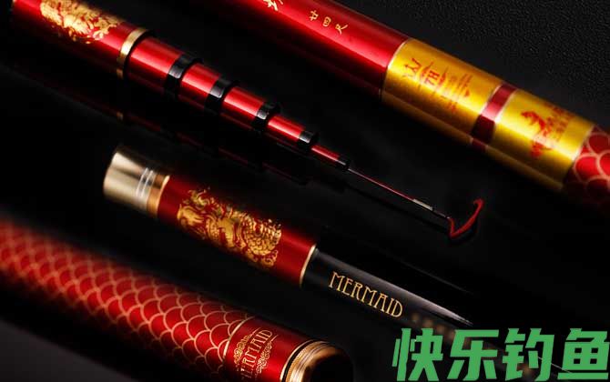 大物竿