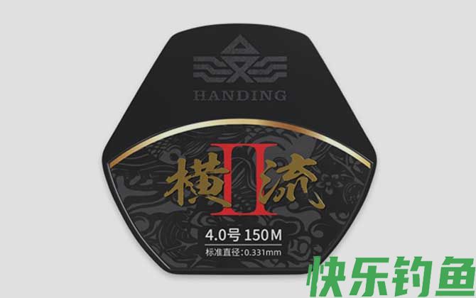 汉鼎