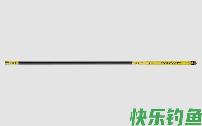 鱼竿