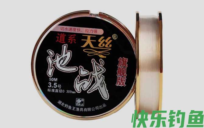 尼龙线