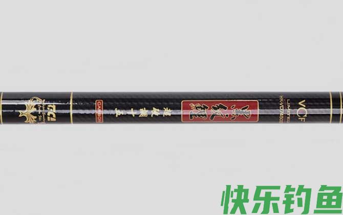 黑纹鲤黑坑版