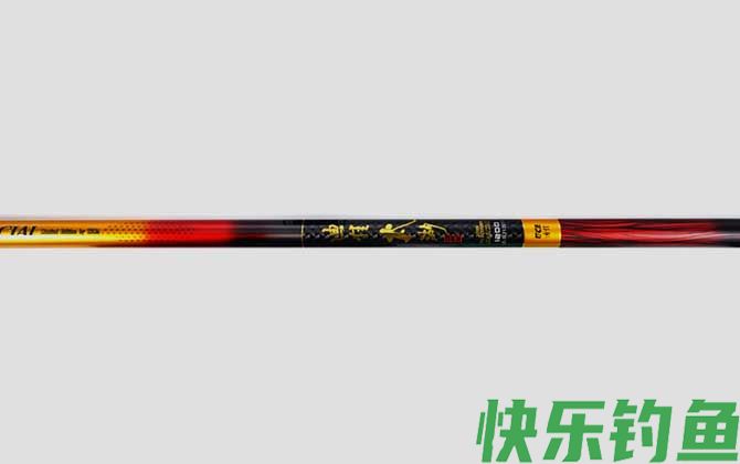 鲇竿哪个牌子的好(图2) 鲇竿哪个牌子的好(图2)