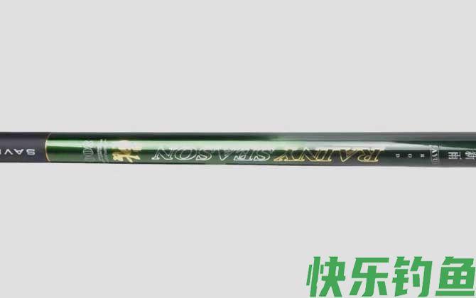 鲇竿哪个牌子的好(图6) 鲇竿哪个牌子的好(图6)